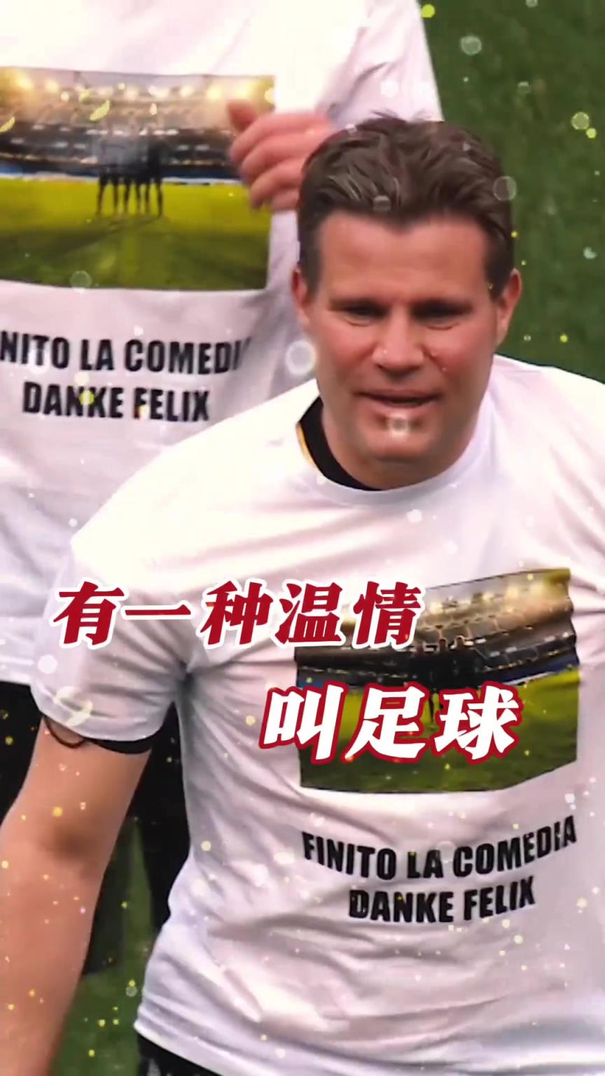 起猛了？裁判竟被眾人出牌罰下！