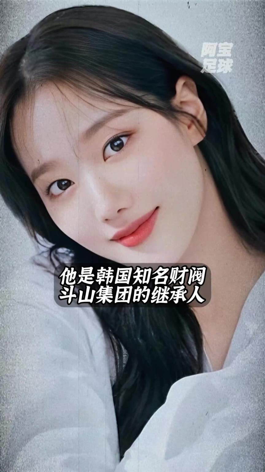 少走一輩子彎路！李剛?cè)逝驯黄?，竟是財閥千金