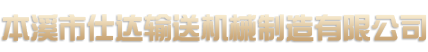雨燕直播網(wǎng)